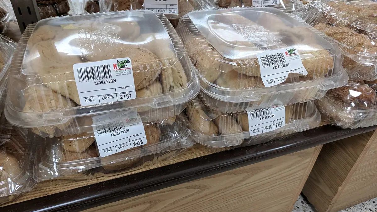 Pretzi Bakery – bakery in Bletchley town centre